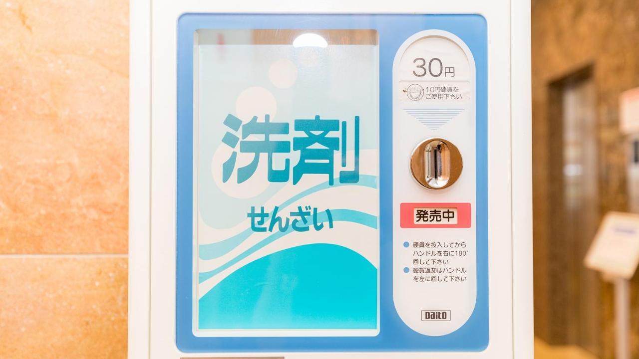 Toyoko Inn Miyazaki Ekimae Экстерьер фото