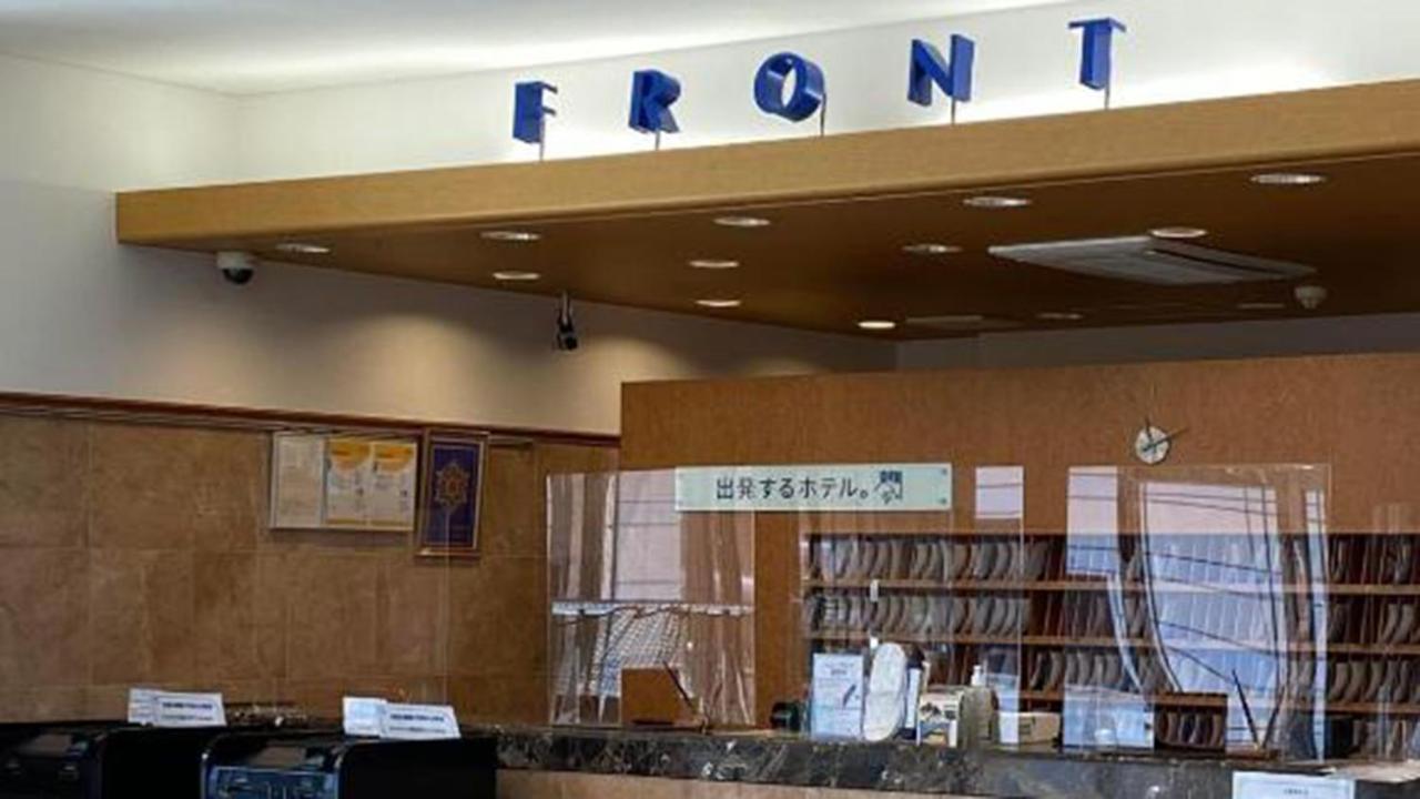 Toyoko Inn Miyazaki Ekimae Экстерьер фото