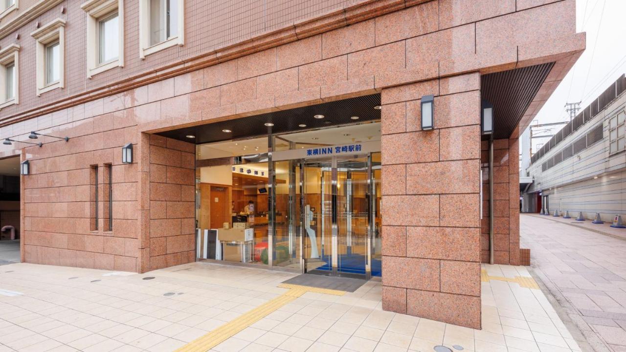 Toyoko Inn Miyazaki Ekimae Экстерьер фото