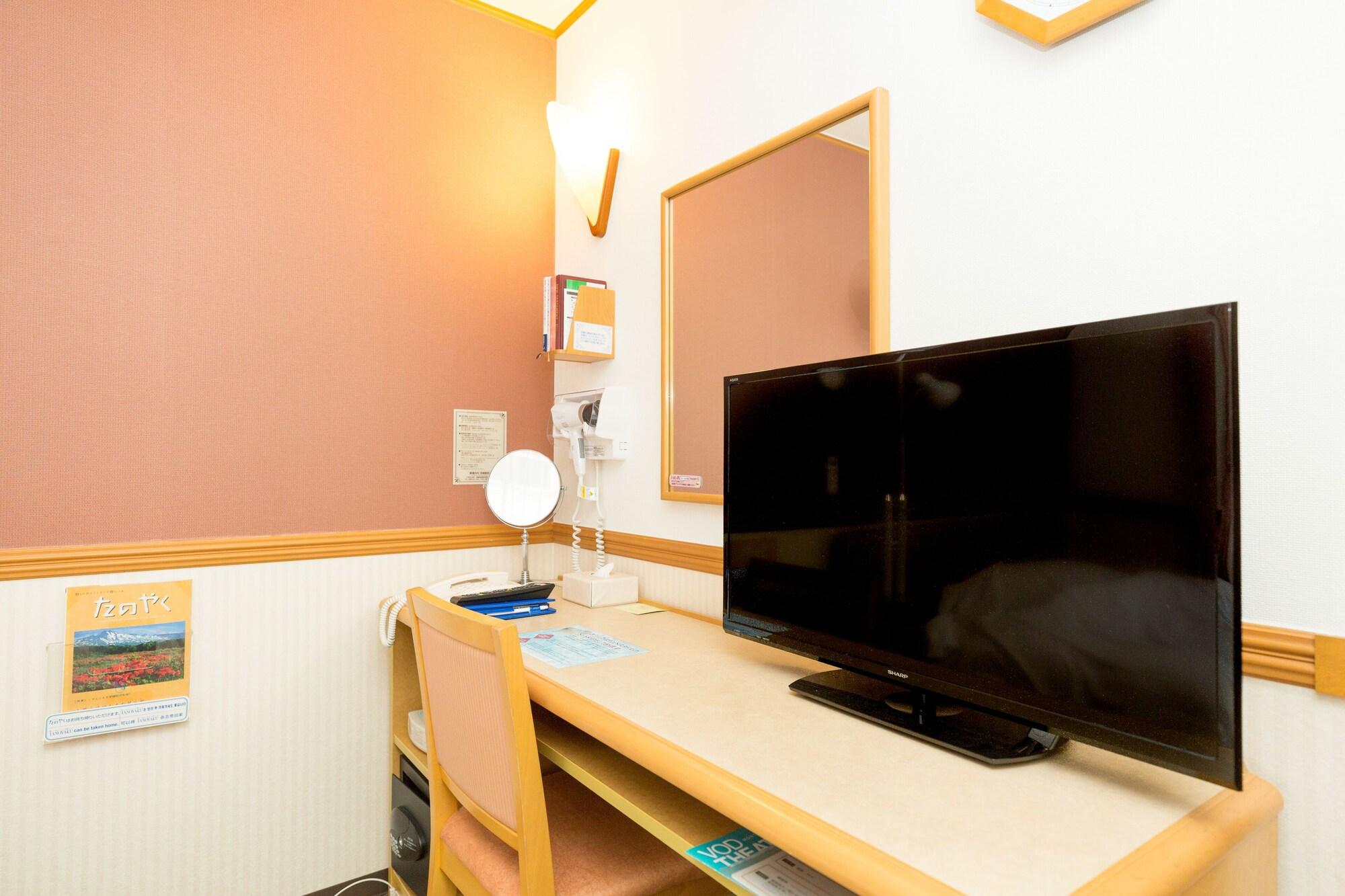Toyoko Inn Miyazaki Ekimae Экстерьер фото