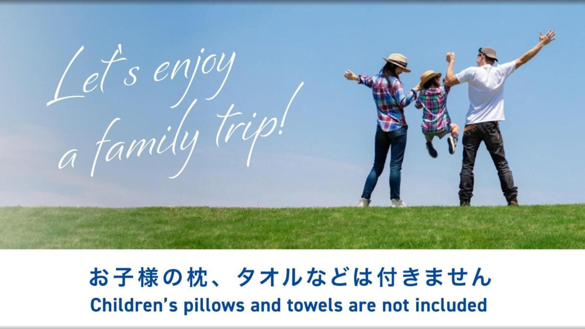 Toyoko Inn Miyazaki Ekimae Экстерьер фото